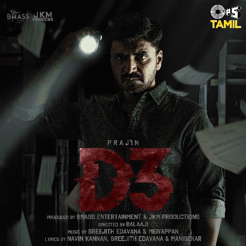 D3_poster_image