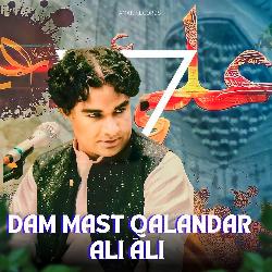 Dam Mast Qalandar Ali Ali-Gx4-WTFCf10