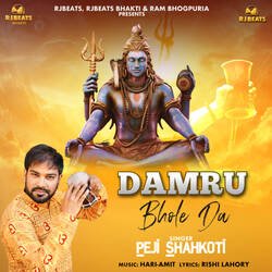 Damru Bhole da-RUUMeSdfcWc