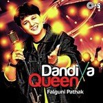 Pankhida Tu