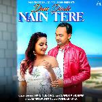 Dass Dinde Nain Tere