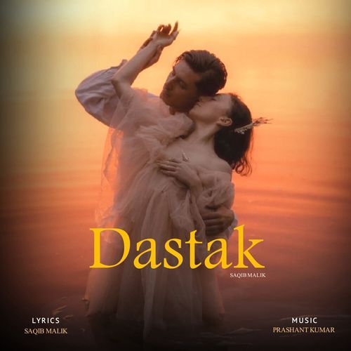 Dastak