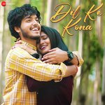 Dil Ke Kona