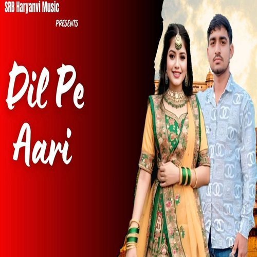 Dil Pe Chalave Aari Final