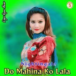 Do Mahina Ko Lala-OQBZQURAdUo