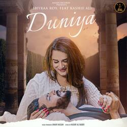 Duniya-ASEgYUVEZ14