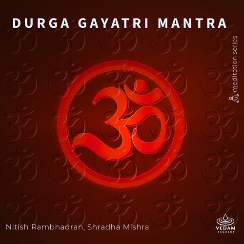 Durga Gayatri Mantra