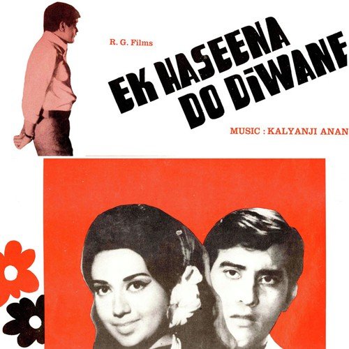 Ek Haseena Do Diwane_poster_image