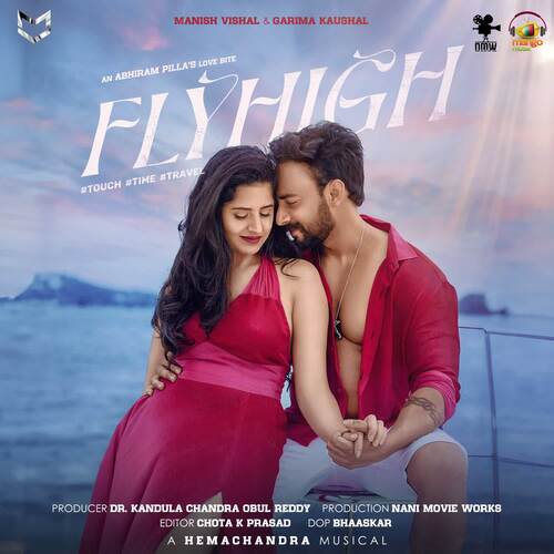 FLYHIGH - Hindi
