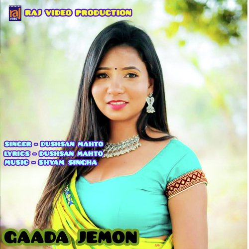 GAADA JEMON