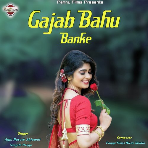 Gajab Bahu Banke