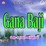 Gana Baji