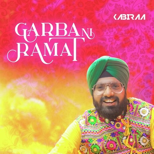 Garba Ni Ramat