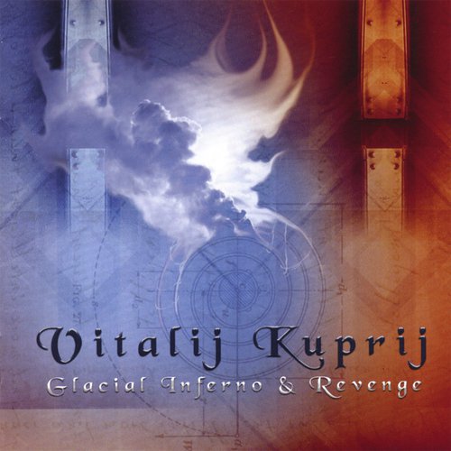 Burning Ice cover art
