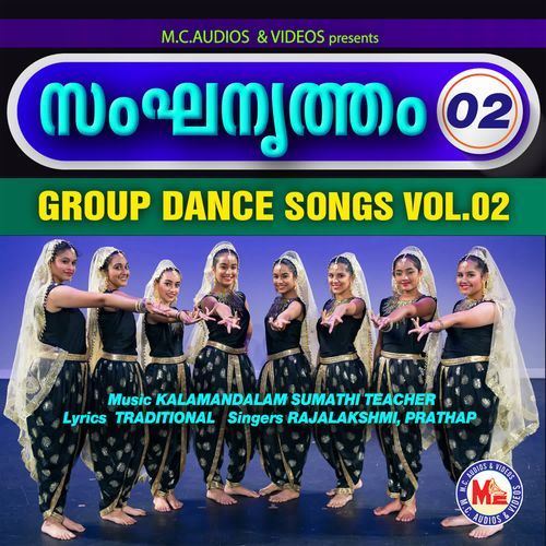 Group Dance Vol- 2