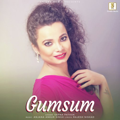 Gumsum