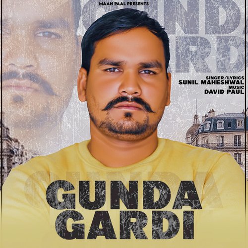 Gunda Gardi - Single