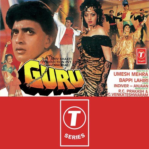 Ghayal Ghayal (From Guru) - Song Download from All Time Romantic Hits Of  Mithun Chakraborty @ JioSaavn