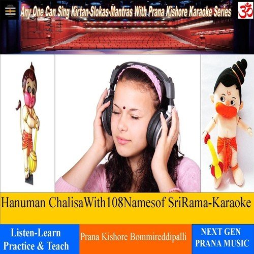 Hanuman Chalisa with 108 Names of Sri Rama (Karaoke Version)_poster_image