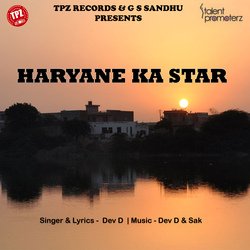 Haryane Ka Star-GB1ZRBteR3E