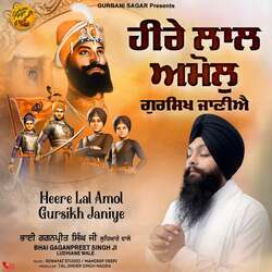 Heere Lal Amol Gursikh Janiye-Ilw9a0Z3QWY