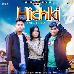 Hichki.-JwwgQR9aZUA