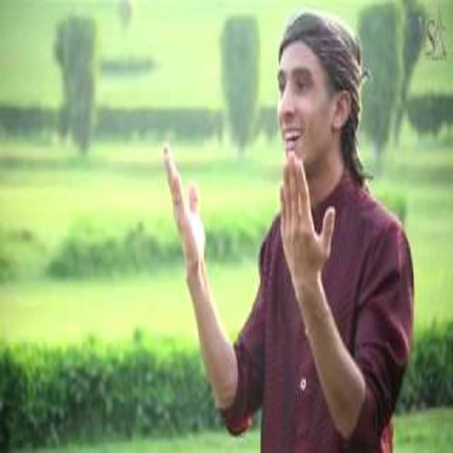 Ishq Madinay Wale Da