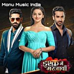 Ishq Mein Marjawan (Female Version)