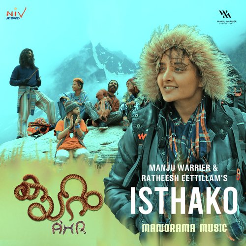 Isthako (From "Kayattam")