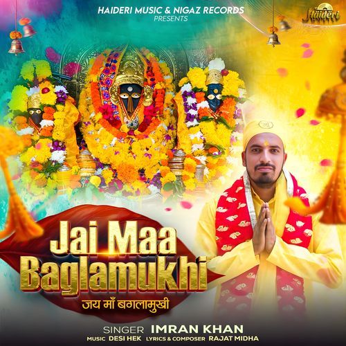Jai Maa Baglamukhi