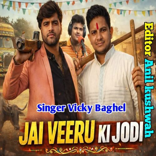 Jai Veeru Ki Jodi cover art
