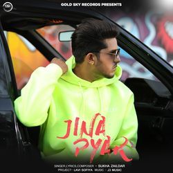 Jina Pyar-IiU-CDVHXFQ