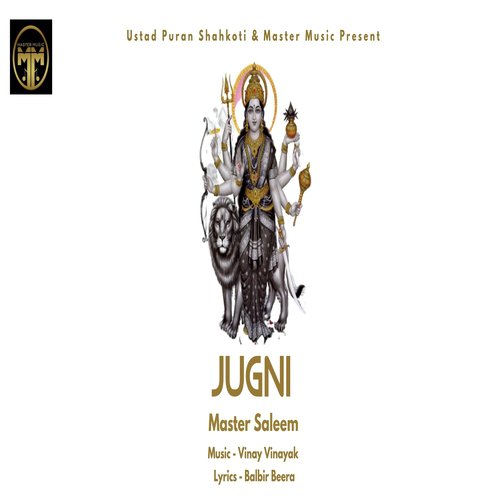 Jugni_poster_image