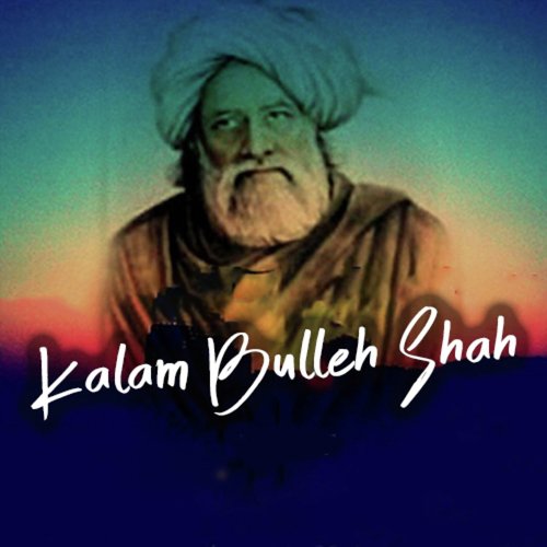 Kalam Bulleh Shah