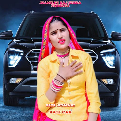 Kali Car