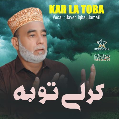 Kar Le Toba