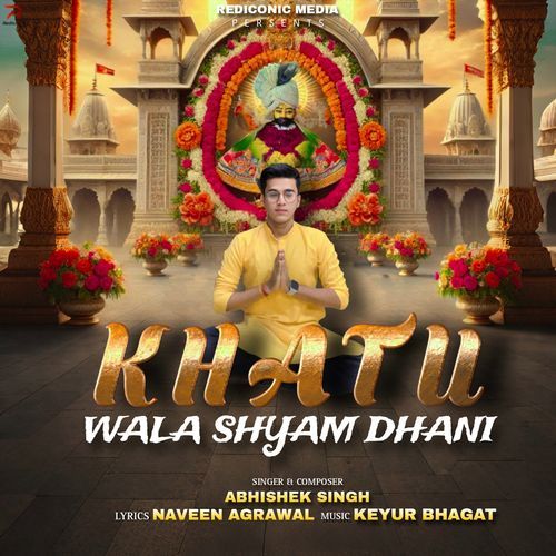 Khatu Wala Shyam Dhani