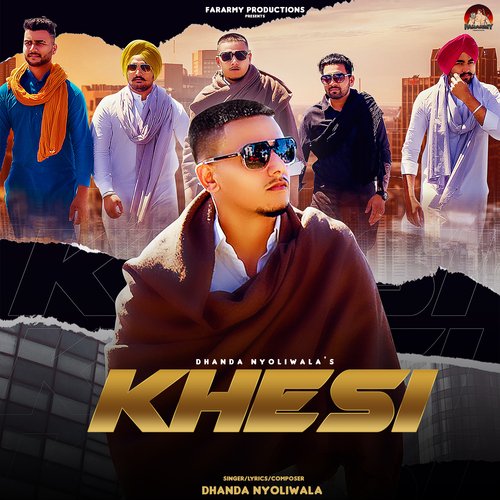 Khesi_poster_image