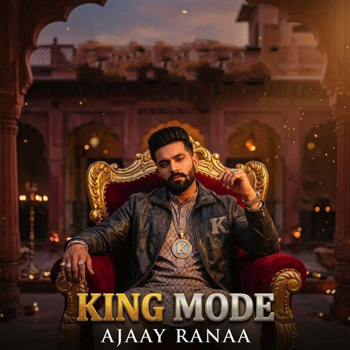 King Mode