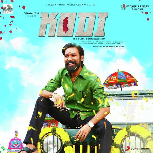 Kodi