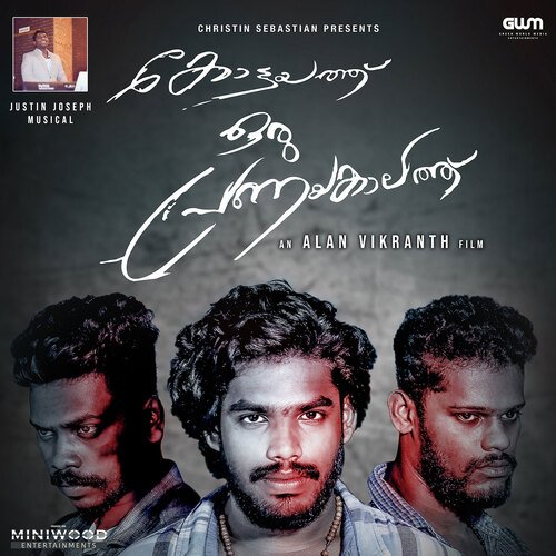 Kottayathu Oru Pranayakaalathu (Theme)