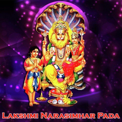 Lakshmi Narasimhar Pada
