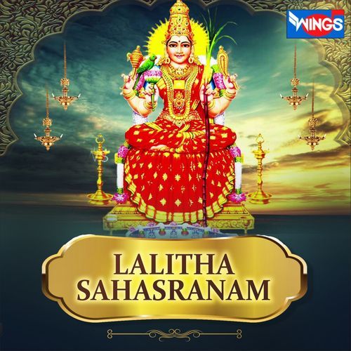 Lalitha Sahasranamam