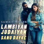 Lambiyan Judaiyan Sanu Day Ke