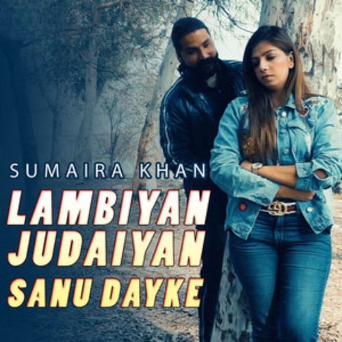 Lambiyan Judaiyan Sanu Day Ke