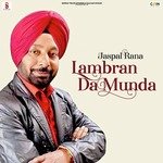 Lambran Da Munda