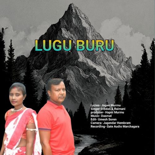 Lugu Buru