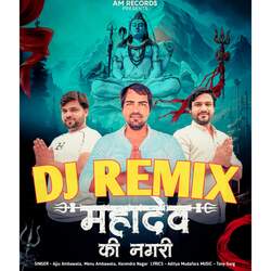 MAHADEV KI NAGRI (DJ REMIX)-FiwGXjNGQ2M