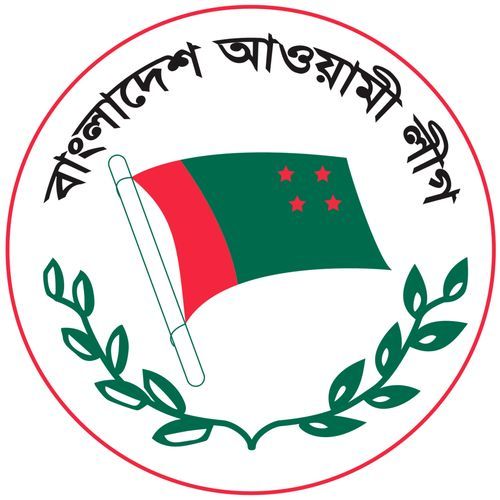 উন্নয়ন জন্য দরকার শেখ হাসিনা