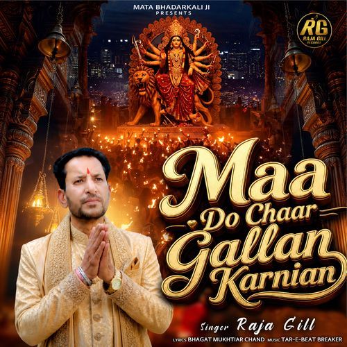 Maa Do Chaar Gallan Karnian